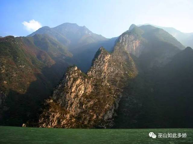 圣泉峰