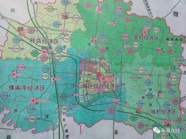 新蔡县城乡总体规划"第二期"(续篇,含高清大图)