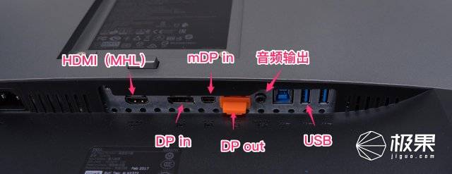 平民玩家首选,戴尔 u2417h 显示器开箱对比体验