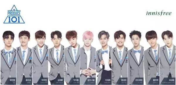 《produce 101》选秀男团 出道名 wanna one