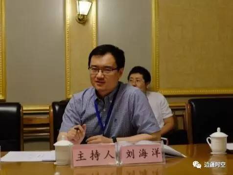 长春师范大学历史文化学院副院长刘海洋