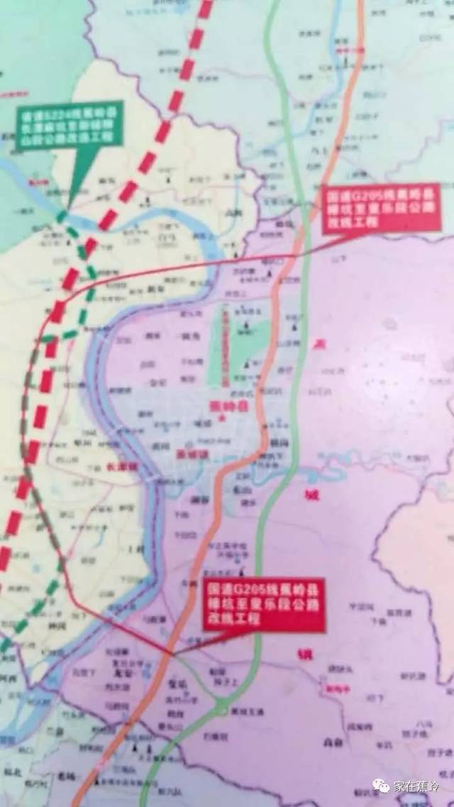 "双龙高铁"建设项目:该项目是龙岩至梅州至龙川的铁路,是连接粤闽两省