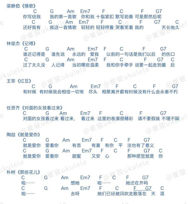 非洲音乐 音乐教案_音乐教案怎么写_人民音乐出版社音乐教案