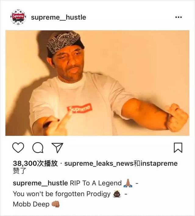 instagram: supreme__hustle2.