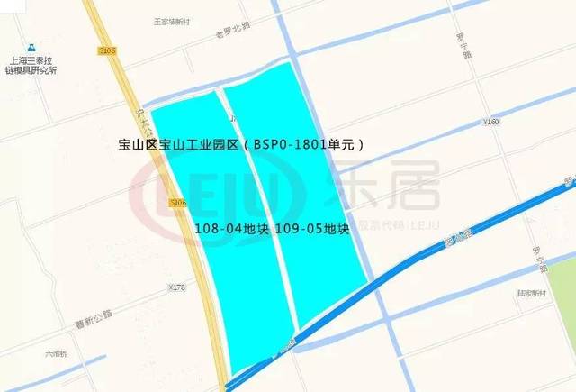 宝山两幅宅地位于罗店,至地铁7号线美兰湖站的直线距离约为4公里.