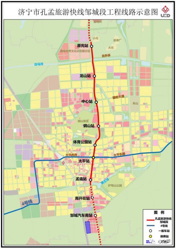 邹城云轨开始施工,峄山路半幅道路封闭!请扩散周知!