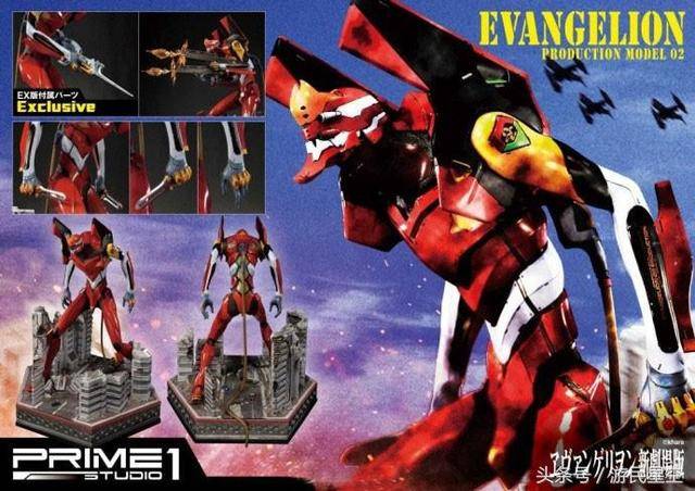 有钱人的玩具《eva》明日香二号机雕像开售