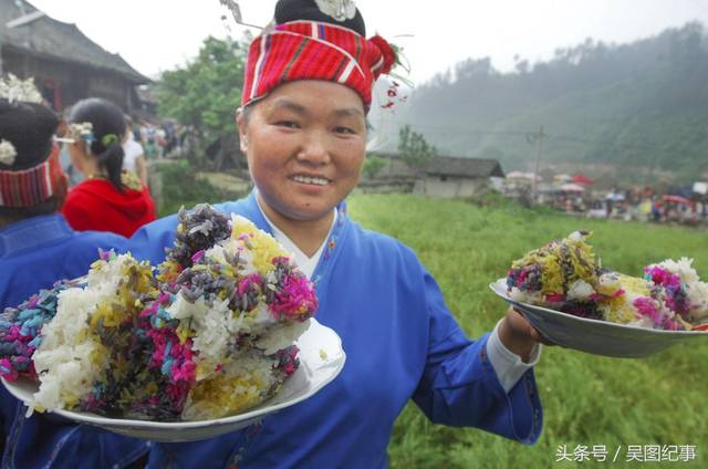 贵州:黔东南台江姊妹饭,平时也可吃到,让人嘴馋