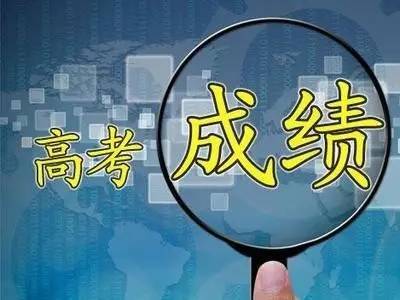 台山招聘网_2019浙商银行校园招聘344人公告 2(3)