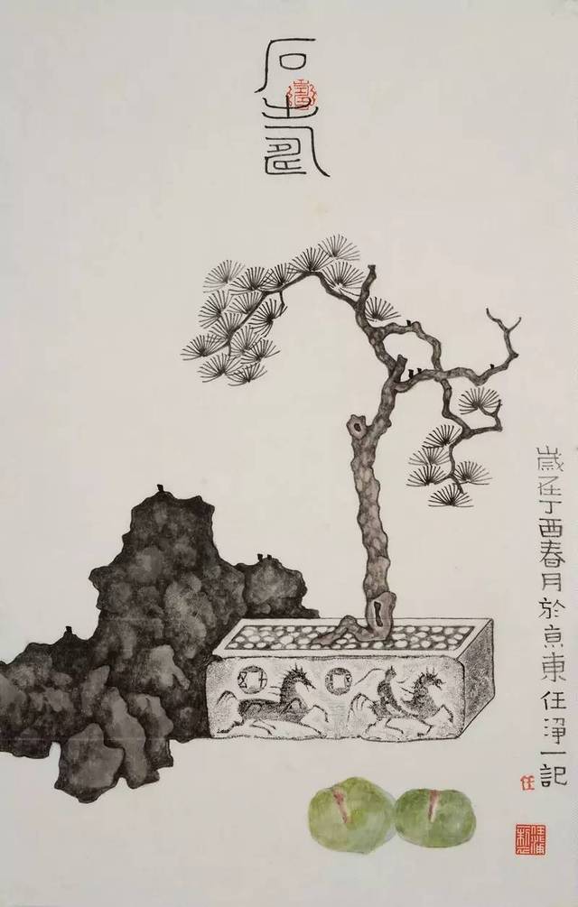 石寿 69cmx45cm