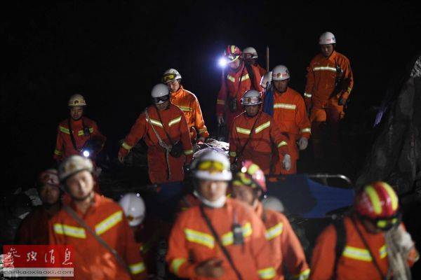 茂县泥石流死了多少人