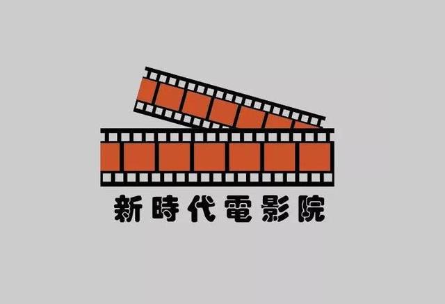 电影院logo设计合集