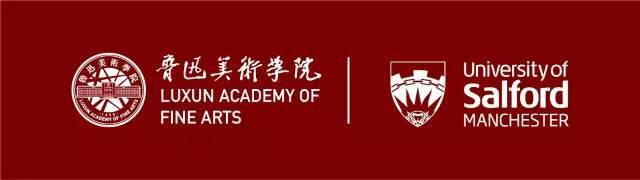 文化先行—中国鲁迅美术学院与英国曼彻斯特索尔福德大学合作办学