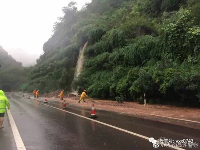 吉首各区人口面积_吉首大学