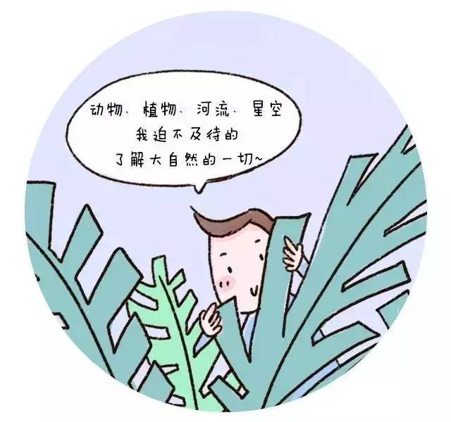 认识宝宝的31个敏感期,让你教育孩子事半功倍!