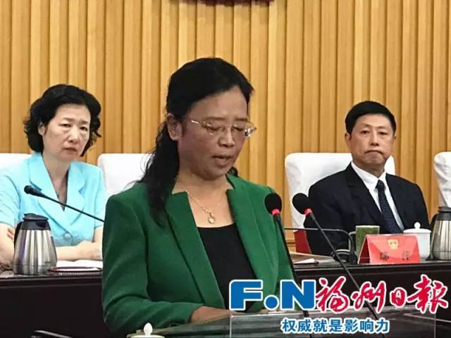 王寿碧任福州市副市长!还有一批领导干部任前公示