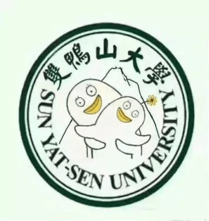 鸭鸭我们走!中山大学校徽被玩坏