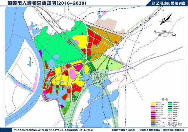 铜陵拥江发展的桥头堡在哪?相关总体规划(2016-2030)出炉!