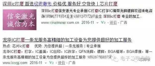 鉴定招聘_社招 普华永道ESG报告与鉴证团队人才招聘 北京 上海 广州 深圳(3)