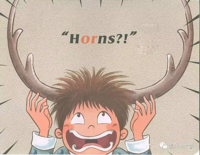 墨洋之声丨《horton"s horns》送给墨洋小书虫-左左和右右