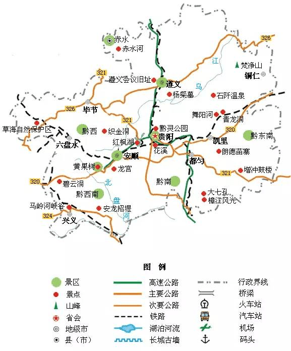 黑龙江旅游地图