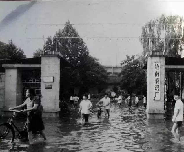 2012年10月30日时,随着最后一幢仓库楼被爆破拆除, 白马山啤酒厂完成