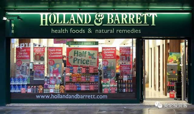 holland & barrett(荷柏瑞)门店