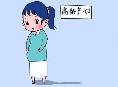 女人生孩子是什么成语_这是什么成语看图(2)