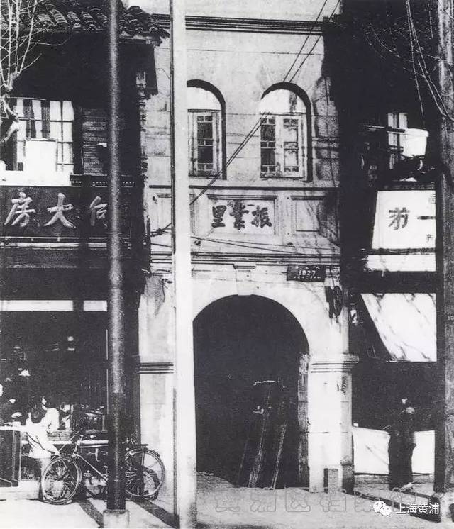 党的诞生地丨上海书店:中国共产党早期出版发行机构
