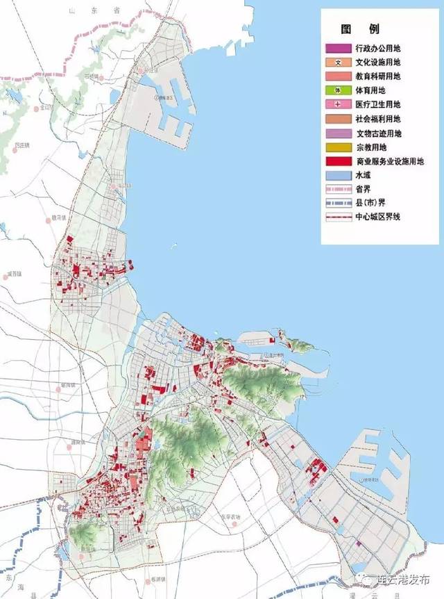 连云港市城市总体规划(草案)批前公示!未来港城这样发展