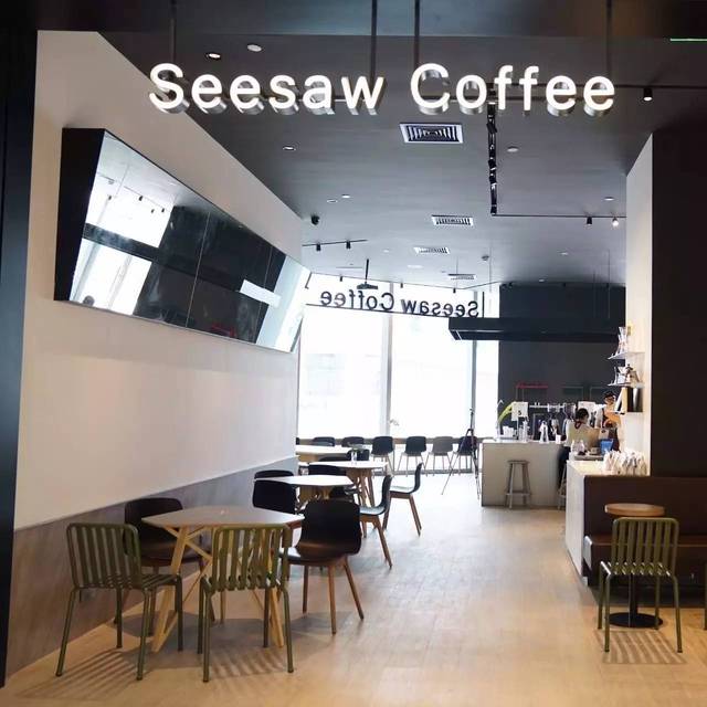 听说seesaw coffee要来北京了,所以我们赶紧和创始人宗先生聊了聊天