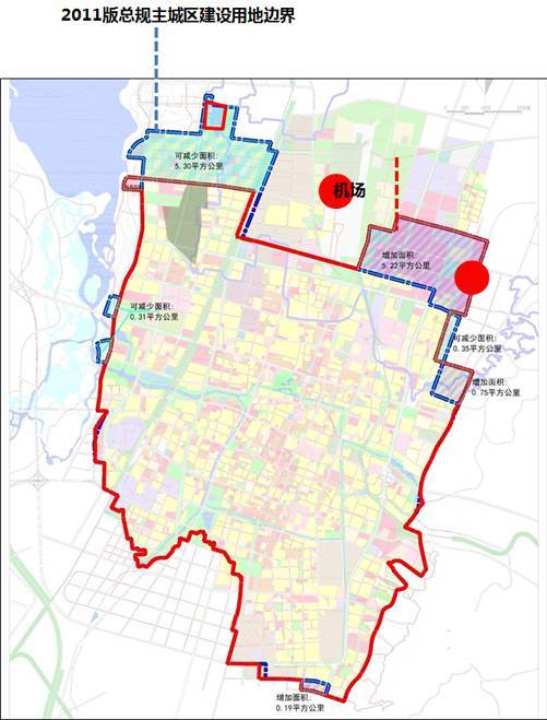 长治市城市总体规划(2011-2030)调整方案公示