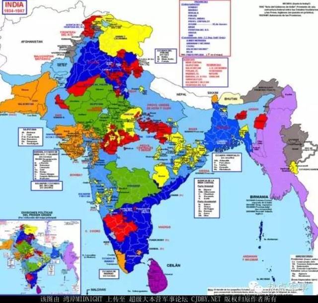 桑多洛河谷的咖喱味——鲜为人知的1987年中印边境冲突