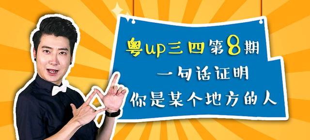 我们福建人口多少个人_福建人口分布图