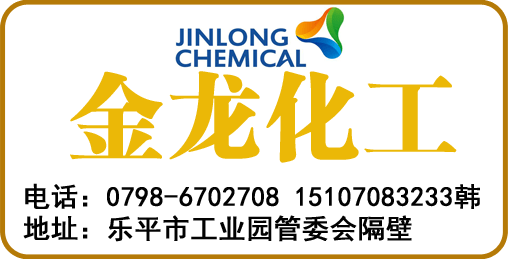 乐平招聘网_重磅 2022乐平新春网络招聘会来袭 100 企业进驻,1000 职位等着你(2)