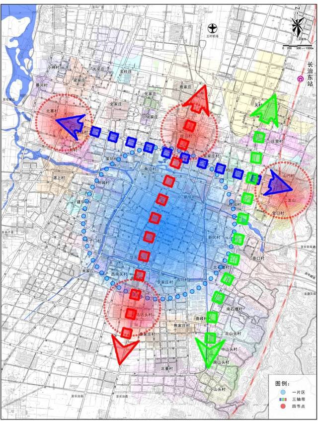 长治市城市总体规划(2011-2030)调整方案公示