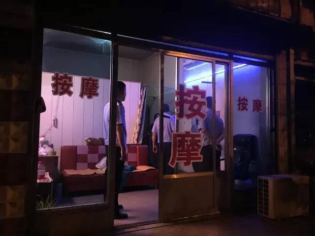 龙口公安突击检查夜店,严打"不正经"足疗按摩