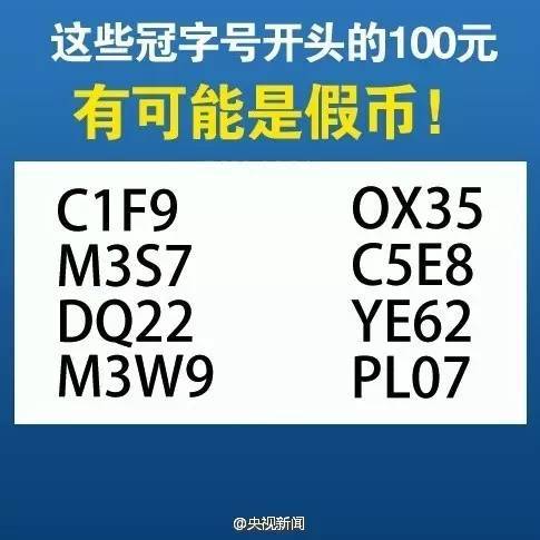 东莞通招聘_根本停不下来 年度好工作又来了 这次是东莞通招人喔(2)