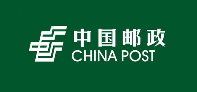 邮政招聘网_2019年中国邮政储蓄银行校园招聘公告(5)