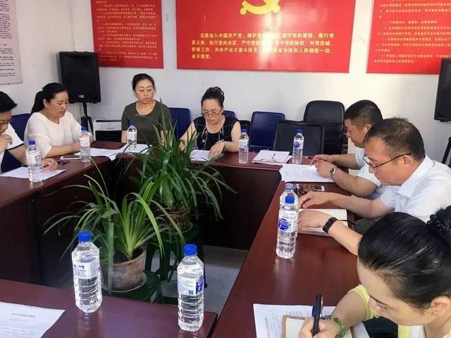 船营区委常委,区委办公室主任李启楠到大东街道参加组织生活会