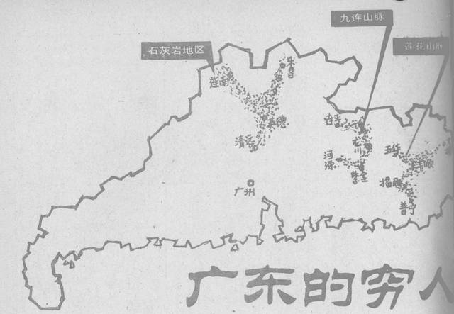 大邑县各乡镇人均gdp_大邑全区域各乡镇三维地图展示(2)