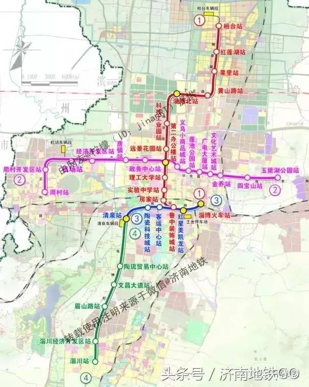 重磅淄博轻轨1号线2020年前建成淄博北站计划明年6月份投入使用