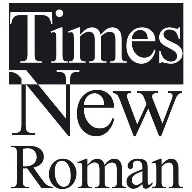 论实用, 它可能比不上 times new roman.