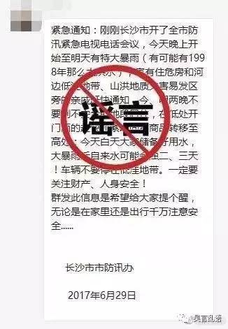 文化墙倒塌致绘画工身亡 家属质疑用旧砖砌新墙