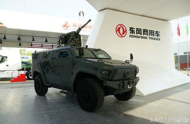 疑似中国版联合轻型战术车 (                
