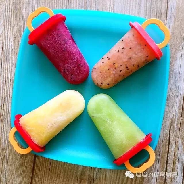 工具,采用新鲜水果为原料,和孩子一起动手制作低脂又健康的美味冰棒吧