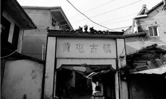 微雕大师张长江艺术工作室在黄屯老街挂牌成立