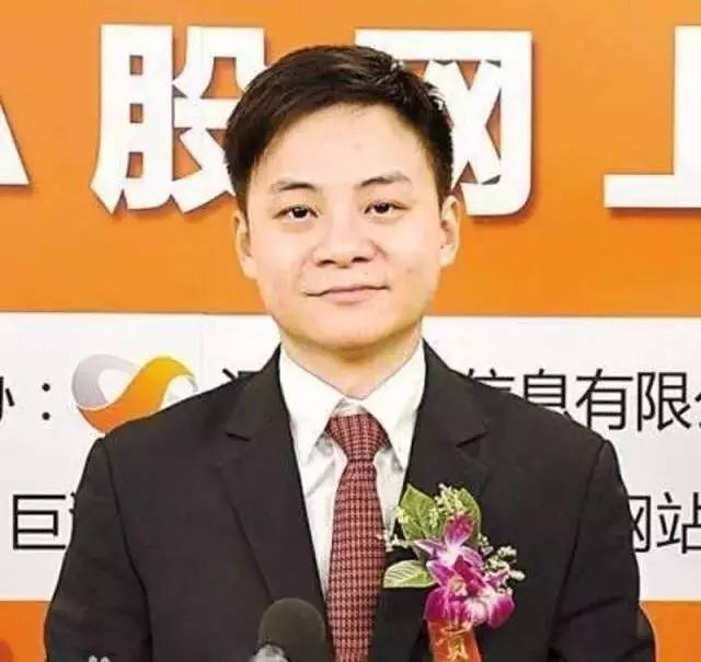 东华能源董事长_东华能源董秘邵勇健(2)