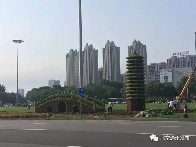 果园环岛大变样!新建一塔一桥景观美爆了!