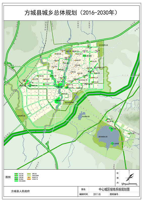 大手笔方城县城乡总体规划20162030公示快看看2030年方城的样子